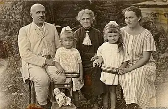 Семейство Корлейс