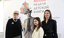 Семья Кассилей / Колонный зал Дома Союзов