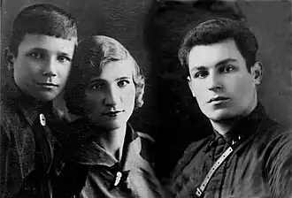 Семья Рацко: Юрий, Татьяна, Фёдор. Из фондов Севастопольского военно-исторического музея-заповедника