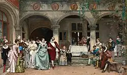 Серебряная свадьба