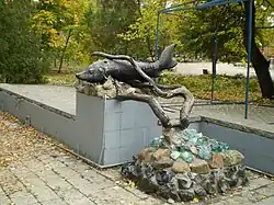 Фонтан Символ Саратова в саду Липки