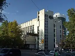 Симферопольский Главпочтамт, (КрымНИИпроект, мастерская арх. А. А. Полегенького, 1982)