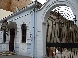 Ворота синагоги