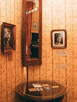 Гостиная, декабрь 2023 г.