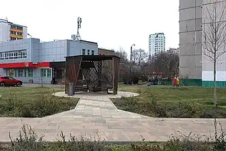 Беседка в стиле конструктивизм