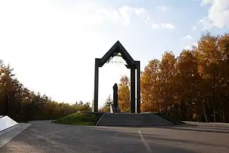 Мемориал «Скорбящая мать»