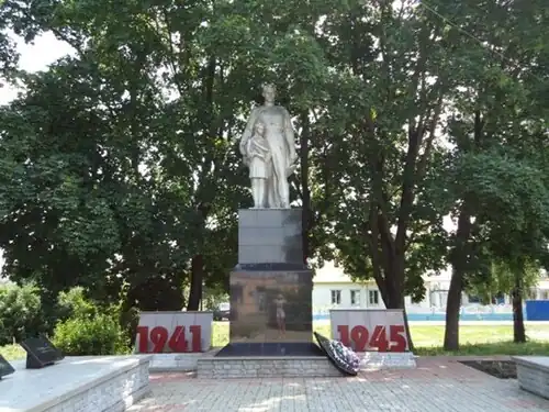 Памятник освободителям