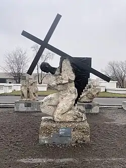 «Крёстный путь» А.С.Григорьев