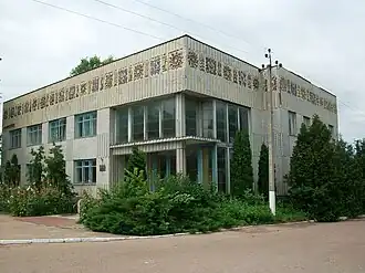 ООО «Агрофирмаим. Чапаева»