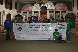 Служение верующей молодежи, Душанбе, Таджикистан, 2013 год