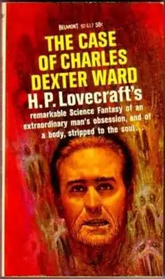 Обложка первого отдельного издания