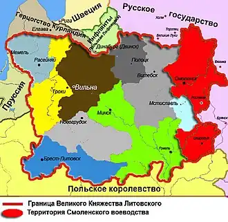 Смоленское воеводство на карте