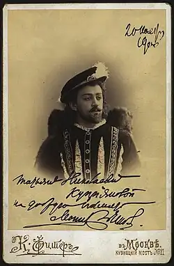 Собинов Л.В. в роли Фабия