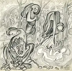 Собирательница сухих листьев