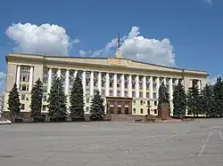 Здание правительства области