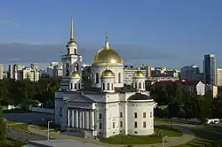 собор Александра Невского