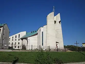 Собор Непорочного Сердца Божией Матери