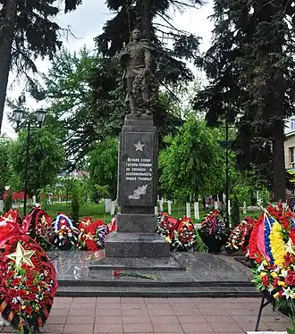 Памятник на братской могиле в Солнечногорске