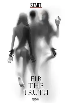 Международный прокатный постер