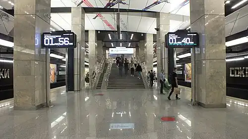 Перрон, вид снизу