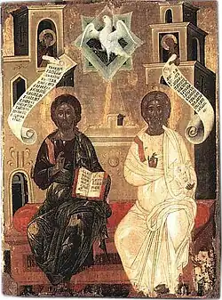 Сопрестолье.Икона из церкви св. Георгия. Венеция.XVI век