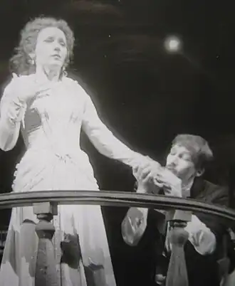 Афиша/постер/сцена