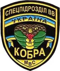 Изображение логотипа