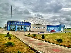 Физкультурно-оздоровительный комплекс