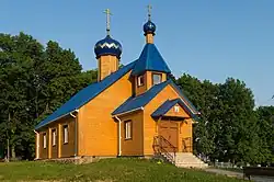 Православная церковь Успения