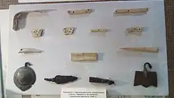 Находки с раскопок 1981 на территории Судакской крепости