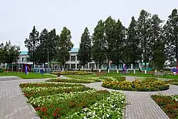 Средняя общеобразовательная школа