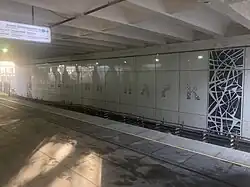 Путевая стена