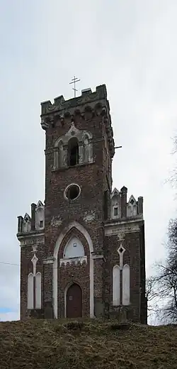 Фасад (сохранившаяся часть)