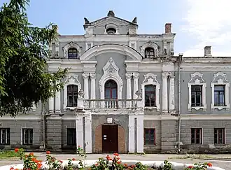 Дворец Меринга