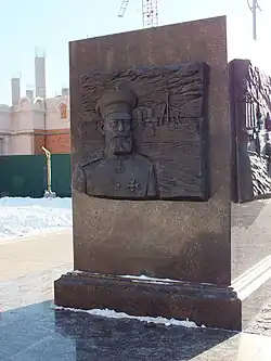 Первая Тихоокеанская эскадра.