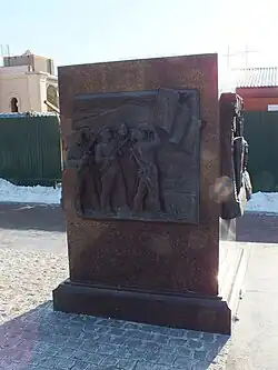 Советско-японская война.