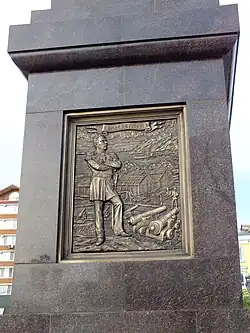 Присоединение Приамурья к России. Памятник графу Муравьёву-Амурскому в Хабаровске.