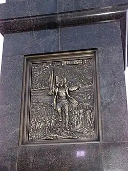 Гражданская война и японская интервенция. Памятник комсомольцам, погибшим 19 декабря 1921 года при обороне Хабаровска.