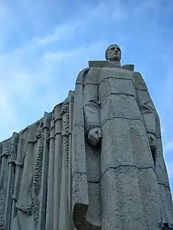 Фрагмент, вид спереди