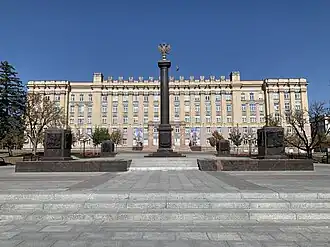 Стела «Город воинской славы»