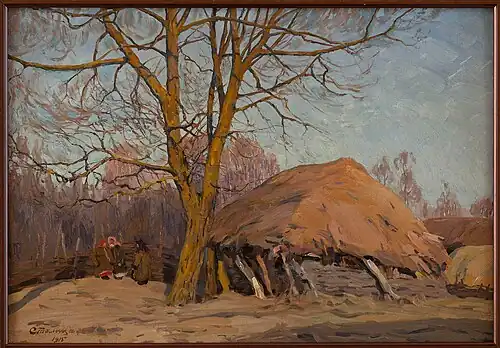 Весна (1915)