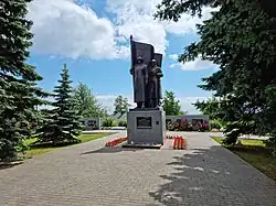 Братская могила советских воинов и партизан