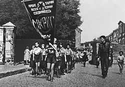 Пионерский отряд во главе со Стремяковым