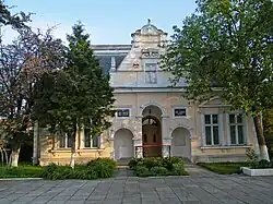 Центр творчества детей