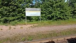 Информационное табло на пассажирской платформе.