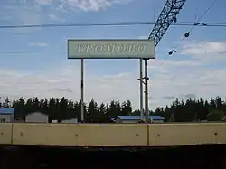 Указатель нового типа