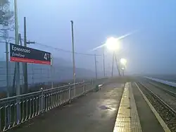 Вид в сторону ст. Приморск.