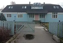 Лицевая сторона бывшего вокзала.