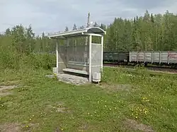 Пассажирский павильон.