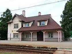 Железнодорожная станция Царникава